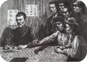 Chinese gambling portrayed in the press, 1890